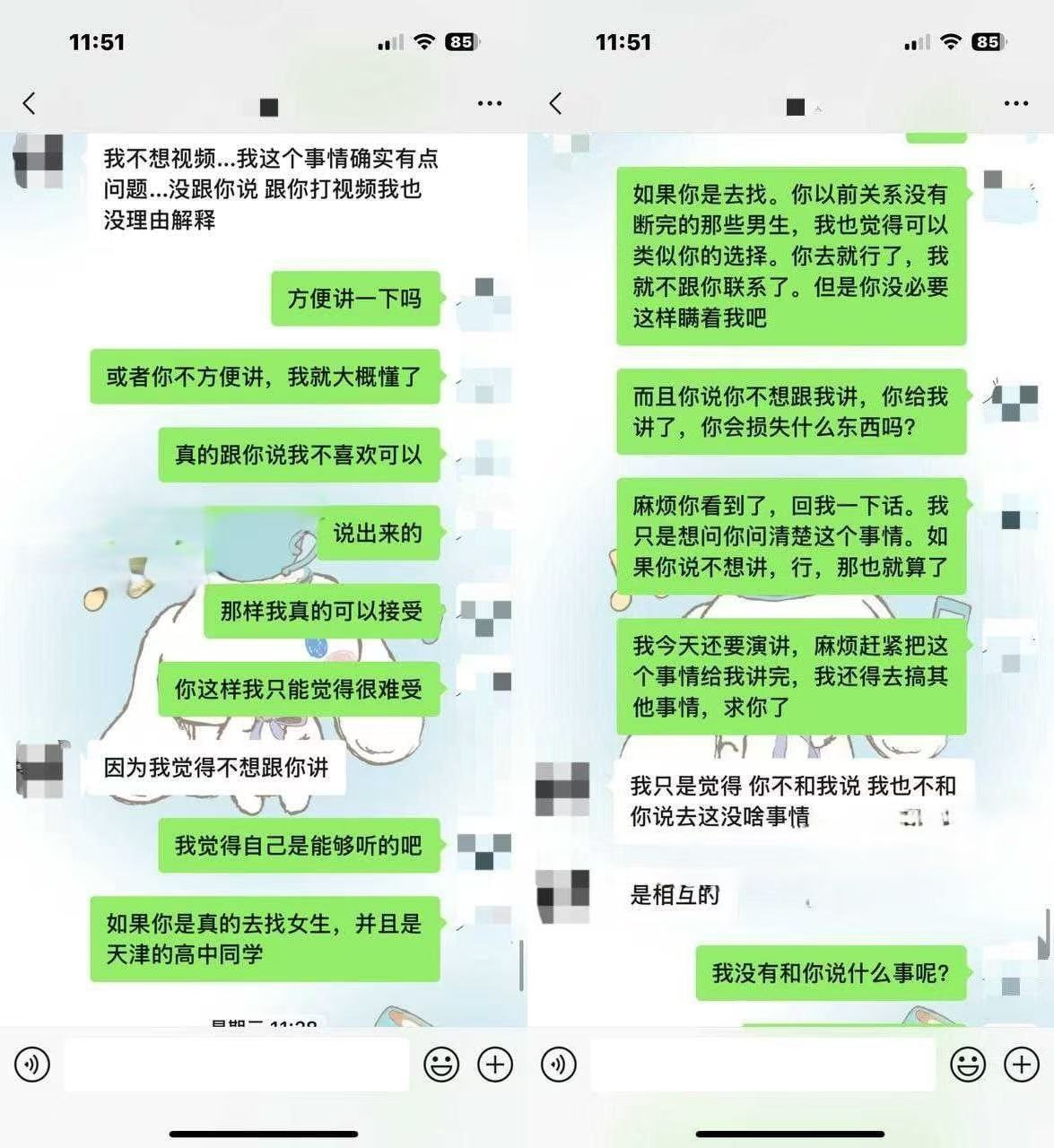 西安欧亚学院李思雨背着男友做外围兼职，全国可飞。-2