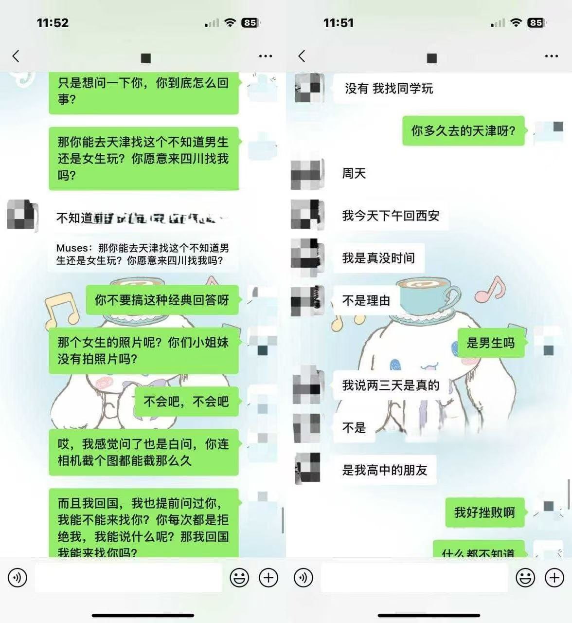 西安欧亚学院李思雨背着男友做外围兼职，全国可飞。-4