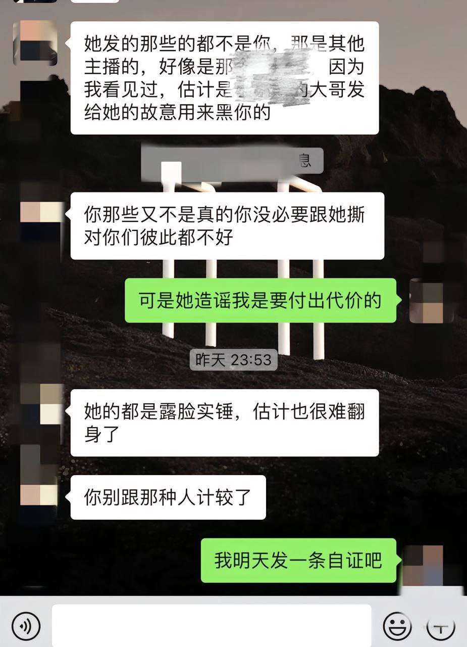 抖音38万粉女网红【鹤本】澡堂洗浴视频疑似遭到闺蜜大漂亮流出！-7